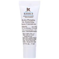 [国内专柜版·中小样]科颜氏(Kiehl's)丰润保湿水凝精华乳5ml*3 (补水又锁水)