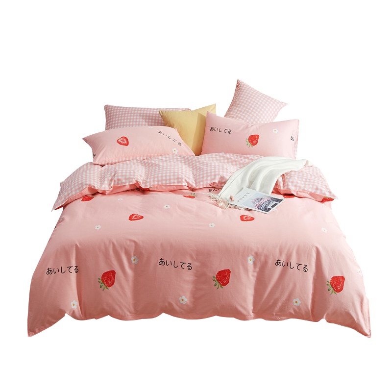 【北极绒】凉感冰丝乳胶空调软席三件套1.8m床夏季折叠夏天冰丝凉席可水洗机洗防滑凉席