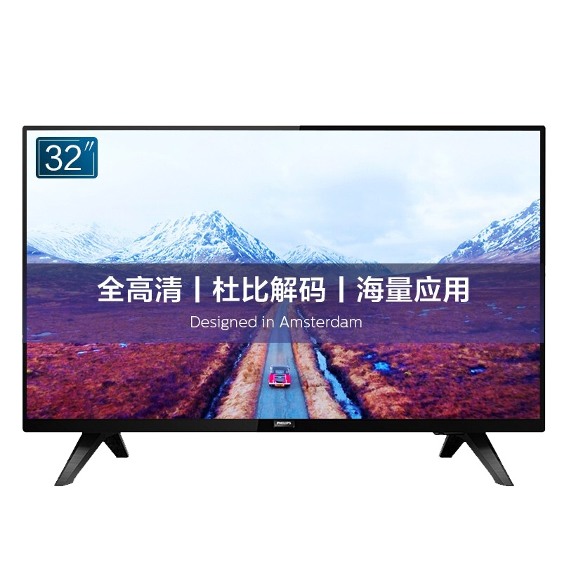 飞利浦 32英寸1080P全高清 投屏 教育电视 杜比解码 网络WIFI智能平板液晶电视机 32PFF5893/T3