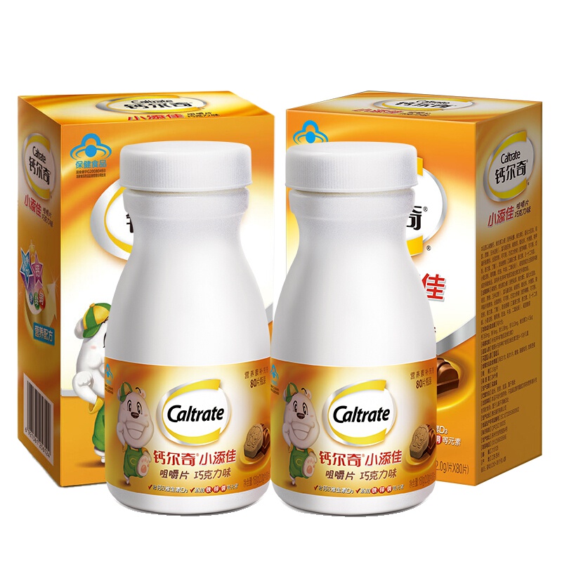 惠氏钙尔奇(Caltrate)儿童 小添佳咀嚼片 儿童钙片 钙铁锌咀嚼片 补钙 巧克力味 片剂 80片*2(共160片)