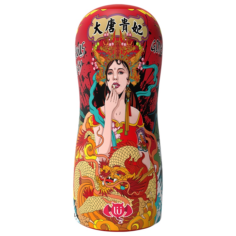 撸撸杯国潮杯大唐贵妃男用手动飞机杯