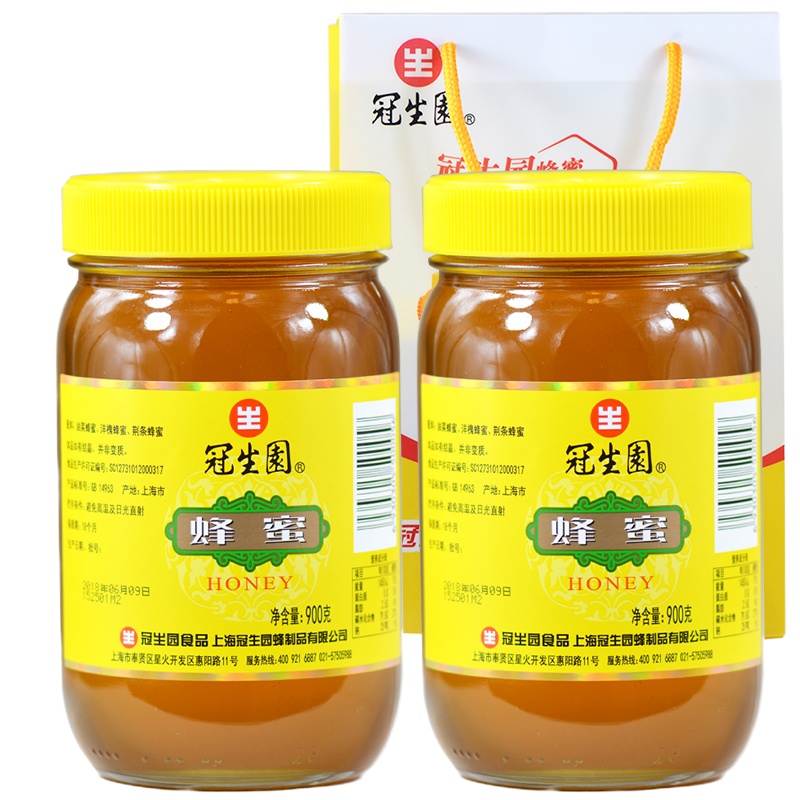 冠生园 蜂蜜 900g