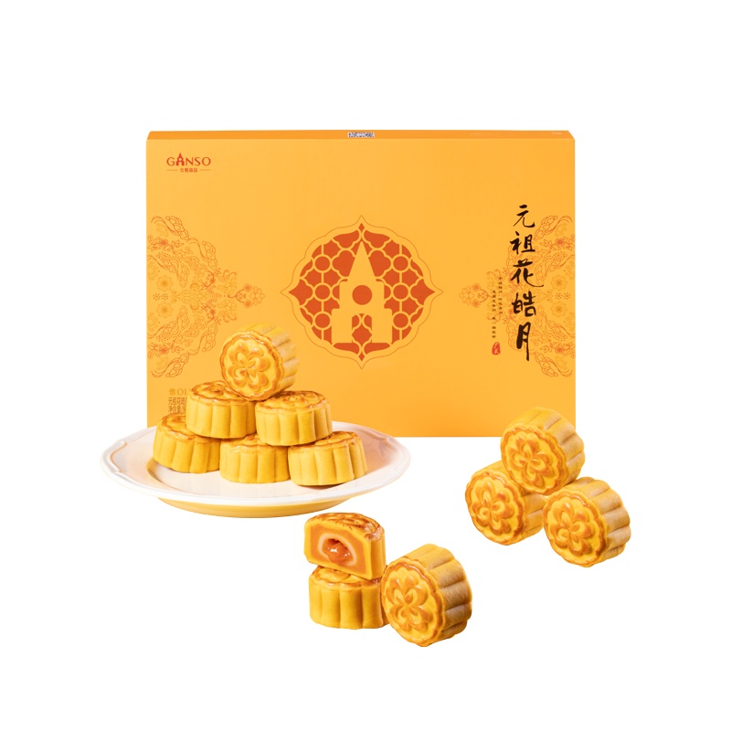 元祖 中秋花皓月礼盒 12入/盒