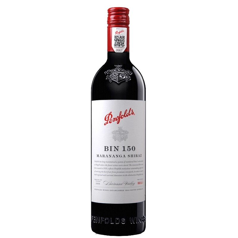 奔富(penfolds) Bin150干红葡萄酒 红酒 澳大利亚原装原瓶进口 750ml 海外版无瓶口二维码