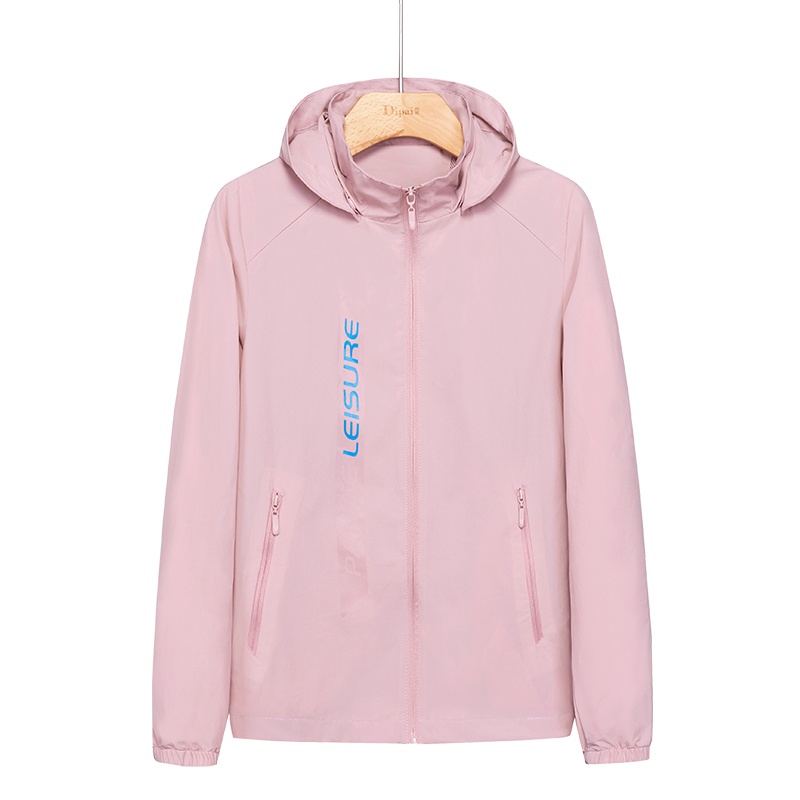 [直营]木林森(MULINSEN)四面弹运动户外风衣男女连帽网里郊游骑行弹力休闲外套