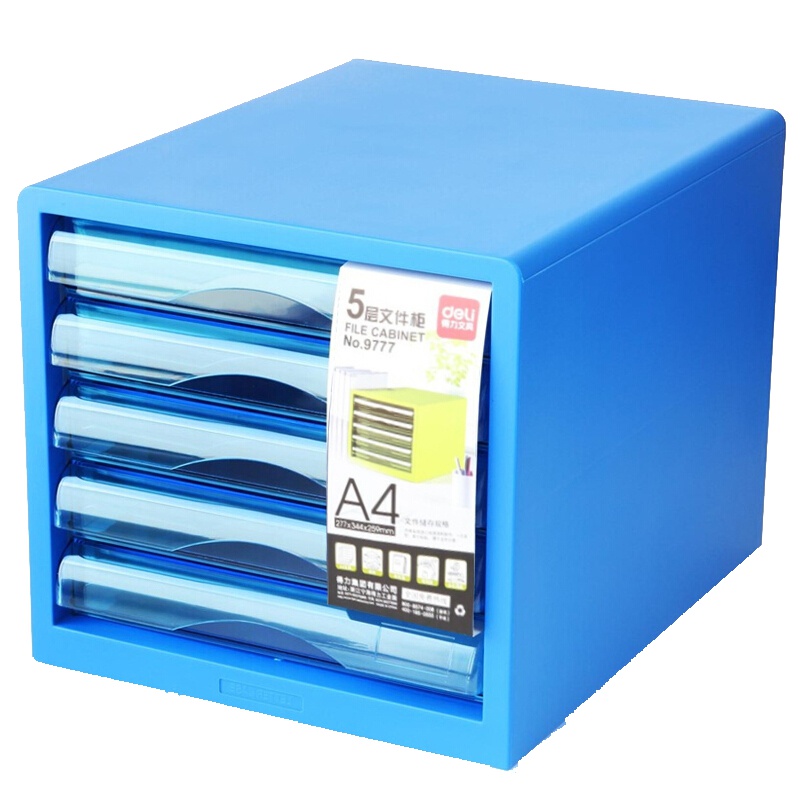 得力(deli)五层桌面文件柜资料柜收纳柜 宝石蓝