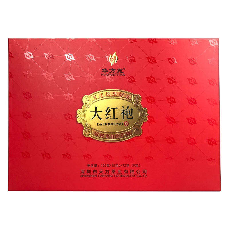 深圳华方苑茗茶直销大红袍茶礼品大礼盒