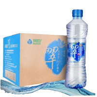 润田 翠矿泉水380ml*24瓶/箱