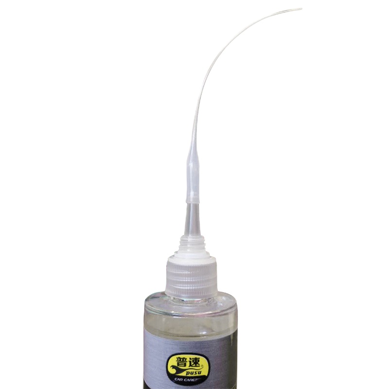 普速 PUSU5123 链条润滑油 100ML