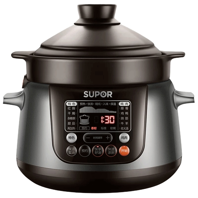 苏泊尔(SUPOR)TG50YC5 5升 精控快速炽陶系列 电脑型电炖锅 灰咖