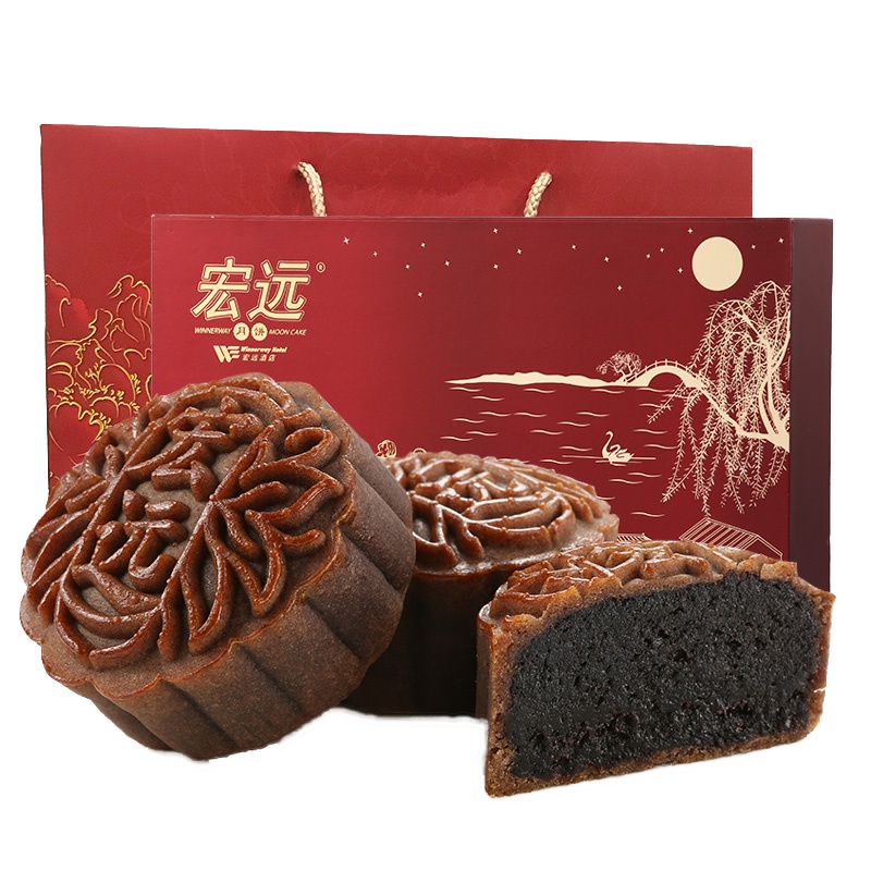 宏远 广式月饼 桑果月饼 中秋月饼礼盒 豪华礼盒600g 豪华铁盒装