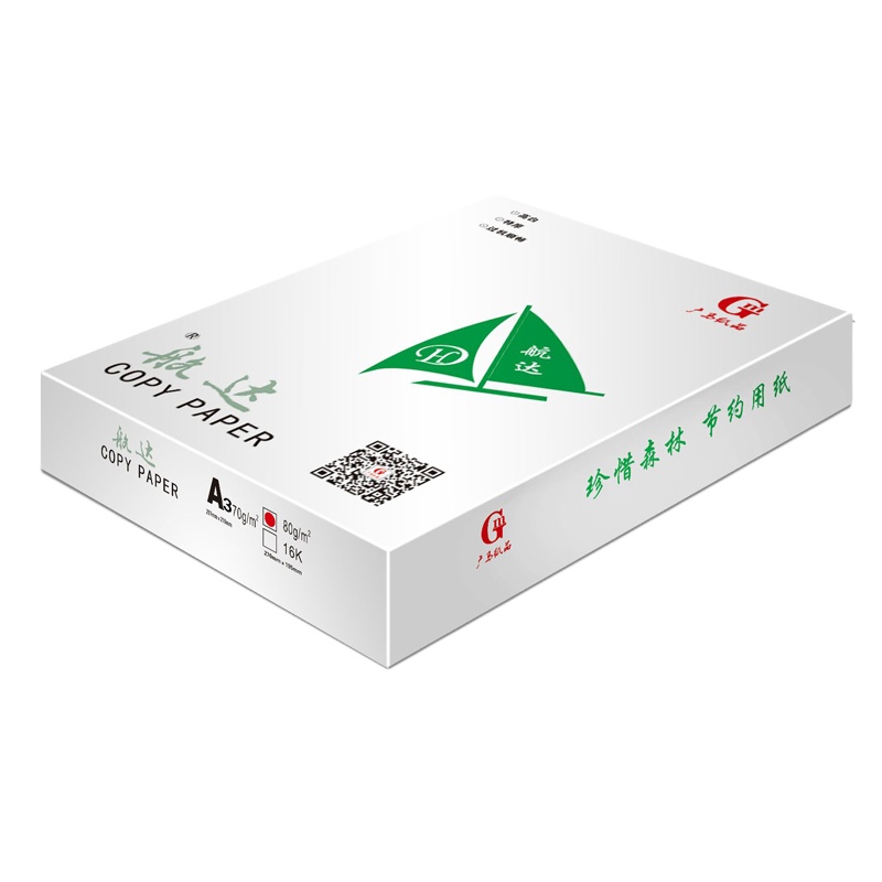 航达A3复印纸打印白纸80g A3打印用纸(4包/箱)