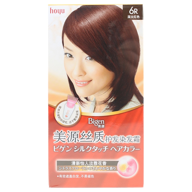 美源(MEIYUAN)丝质护发染发霜 6R深火红色(日本美源染发剂 健康遮盖白发染发膏)