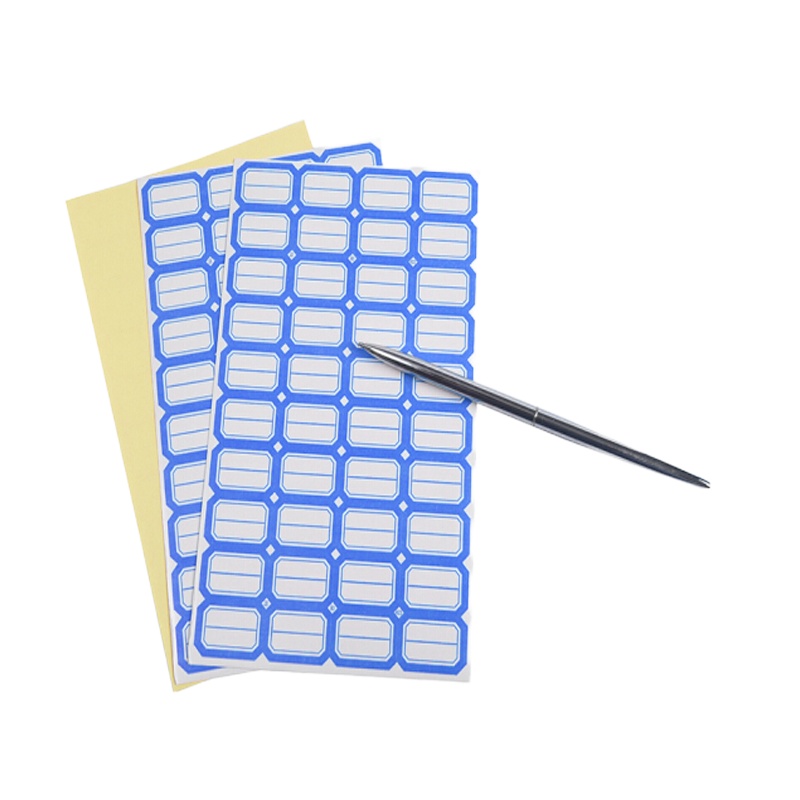 萃姿尔(TRESOR)口取纸自粘性标签纸24*29mm 20张/包-蓝色.NX