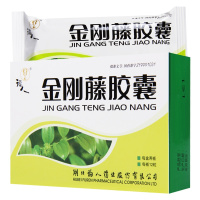 福人 金刚藤胶囊 0.5g*24粒/盒
