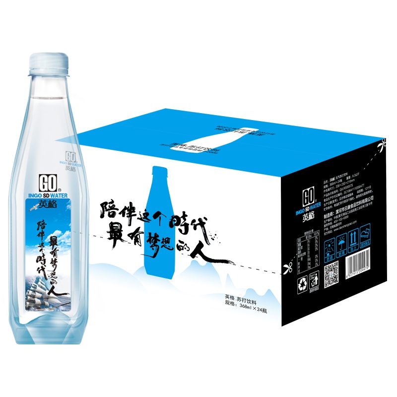 岛上草英格苏打水368ml*24瓶(新老包装随机发货)