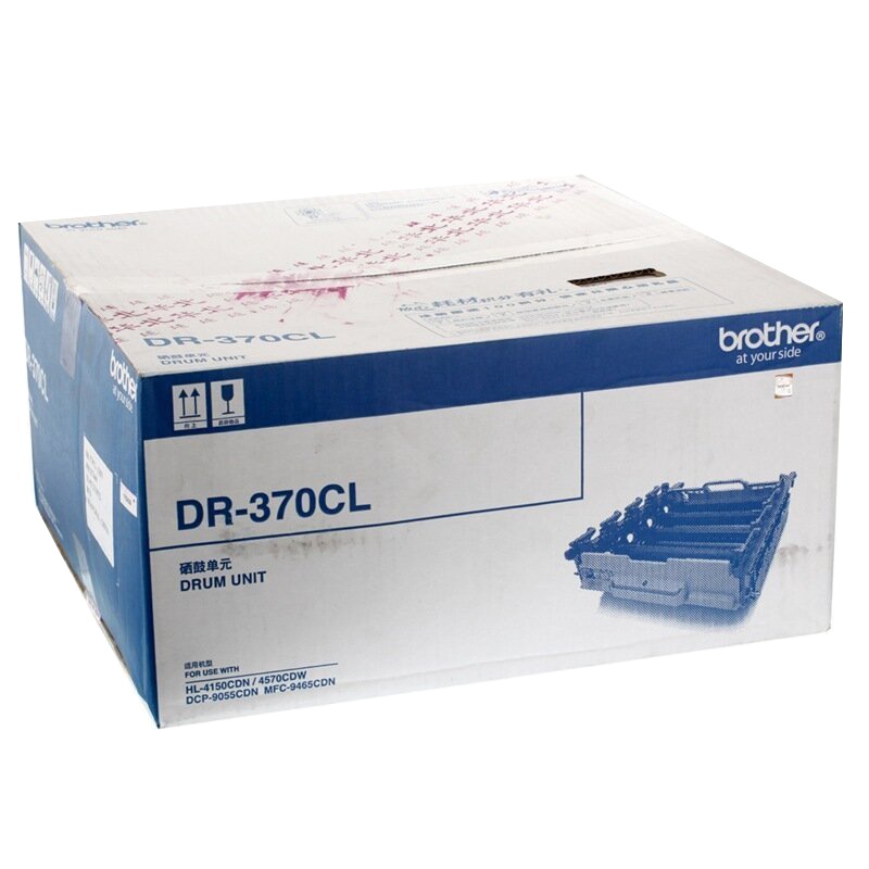 兄弟DR-370CL硒鼓