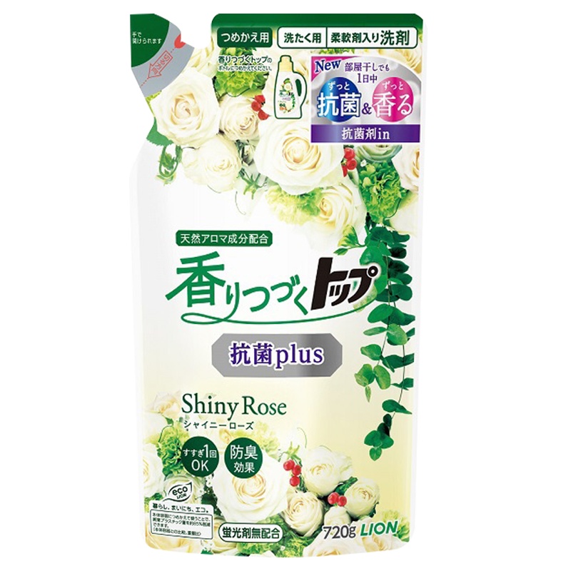 狮王(LION) TOP香氛柔顺洗衣液 替换装 720克 白玫瑰香型