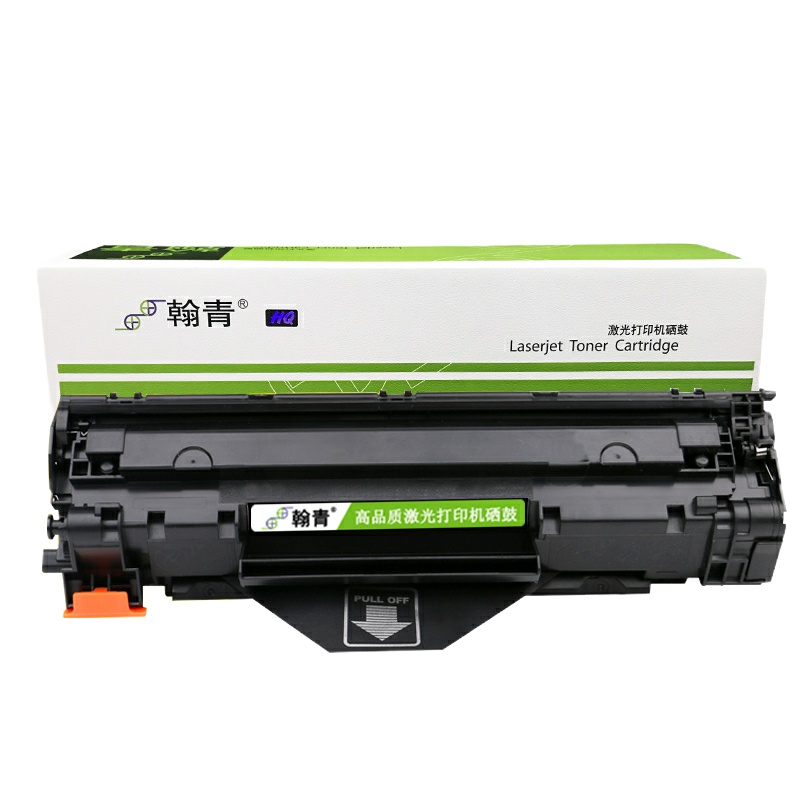 翰青CRG337硒鼓适用佳能MF212w MF223d MF216n 226dn MF229dw 211 (单位:件)