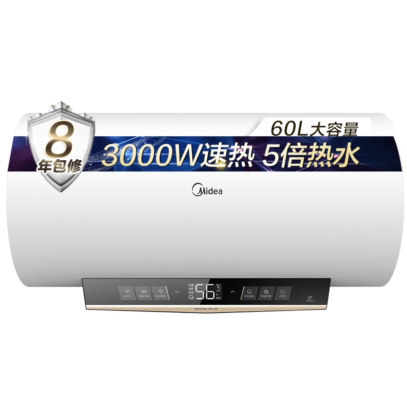 [美的智能家电]60升 电热水器 家用 F6030-TK3(HEY) 3000W速热 三星健康沐浴