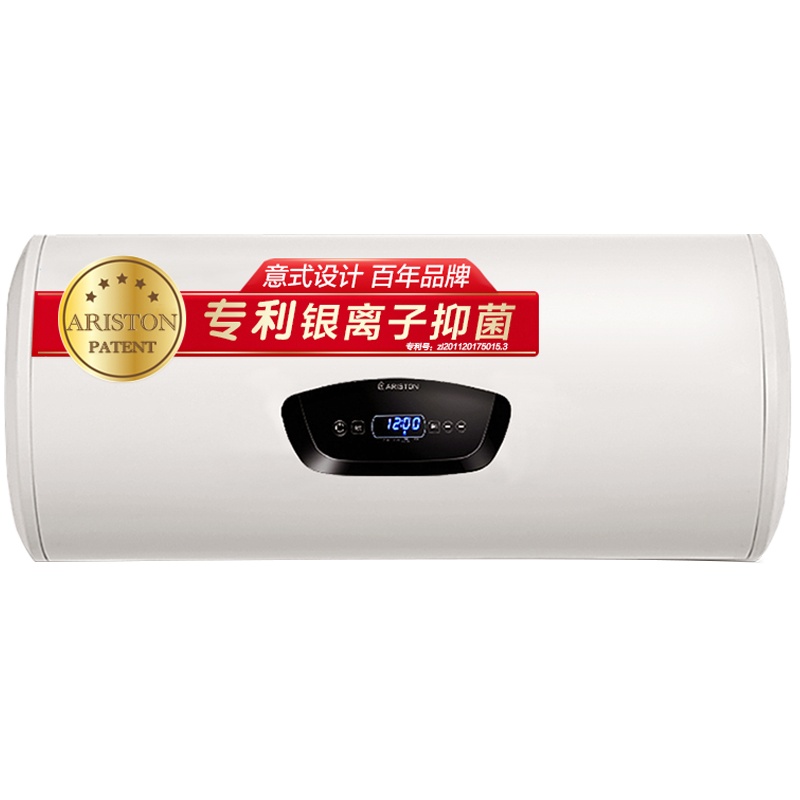 阿里斯顿(ARISTON)电热水器 80升 钛金四层胆 双管三档加热 家用商用 AL80E2.5J3