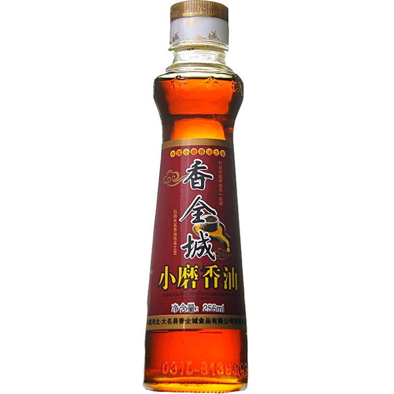 [中华特色]河北供销馆 香全城 小磨香油256ml*2瓶 大名府一级纯芝麻香油 凉拌调味 河北邯郸特产