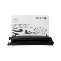 原装正品富士施乐P268b施乐原装硒鼓CT351056