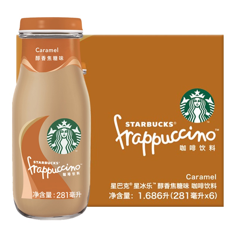 [苏宁超市]starbucks/星巴克星冰乐焦糖味咖啡饮料281ml*6瓶