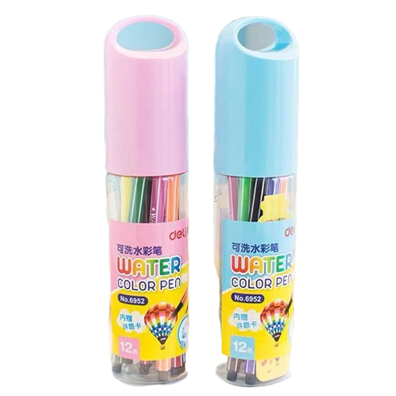 得力(deli) 水彩笔套装 儿童画笔彩色笔幼儿园画画笔小学生涂鸦笔涂色笔可水洗无毒彩色笔绘画12色