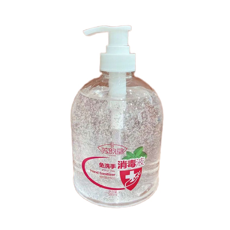 苏韵堂 免洗手消毒液 胖丁500ml（10个装）