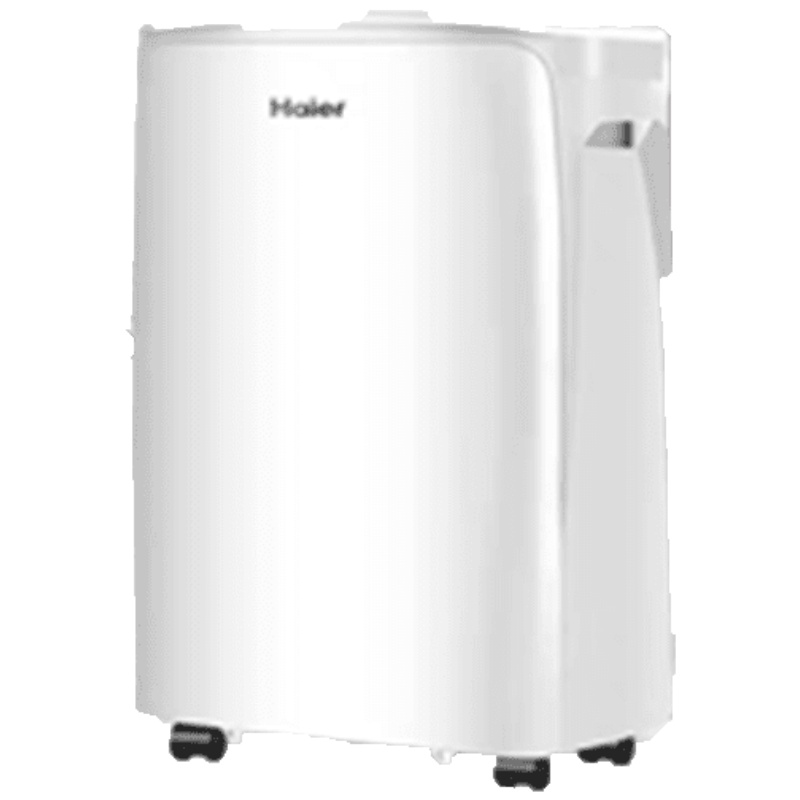 海尔除湿机家用卧室去湿干衣静音智能吸湿器地下室除湿神器DE12A