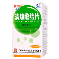 奇星 清热散结片 0.33g*50片*1瓶/盒 支气管炎