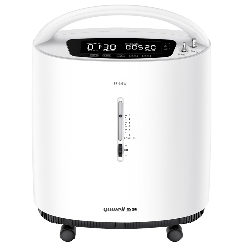 鱼跃制氧机家用吸氧气机带雾化孕妇医用级老人氧气机8F-3GW 3L制氧器