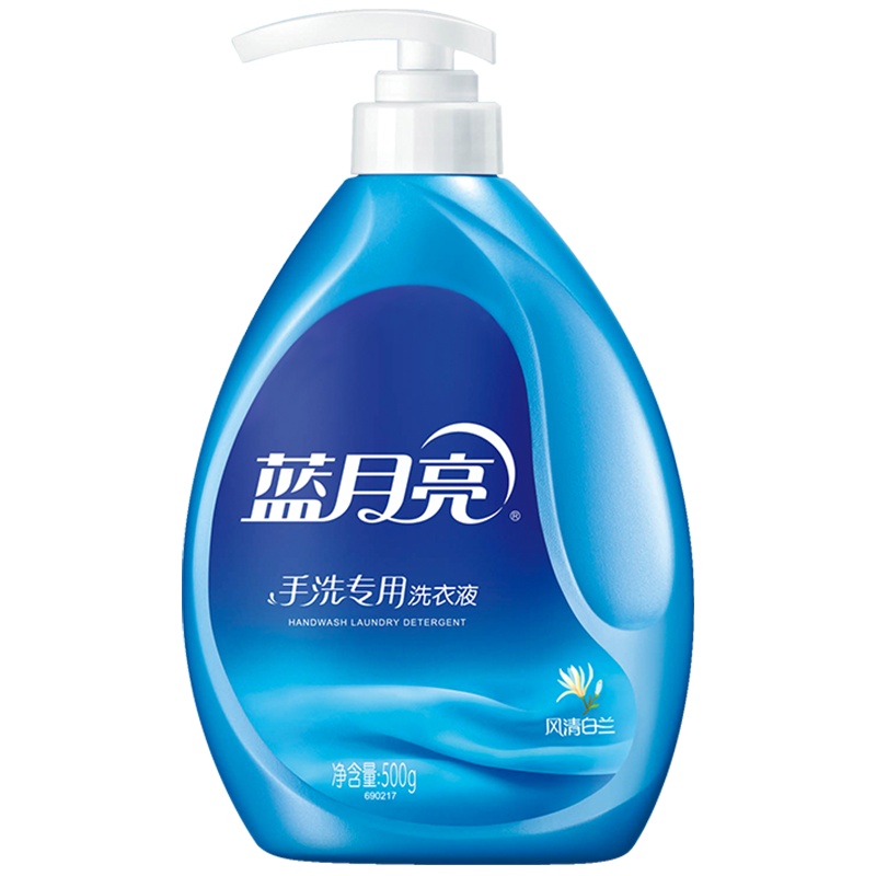 蓝月亮 手洗专用洗衣液500g瓶 风清白兰香 内衣裤贴身衣物娇贵衣物放心洗 温和配方 快速去渍 易漂洗无残留