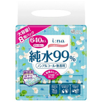 爱璐儿Elleair 大王爱璐儿湿巾 无酒精·无香料添加型 80片×8包