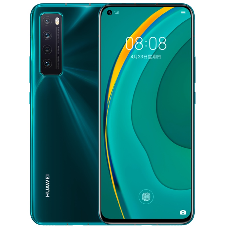 华为(HUAWEI) 华为Nova7 5G 全网通版 8GB+256GB 绮境森林 6400万后置四摄 5G SoC芯片 OLED极点全面屏 移动联通电信全网通5G手机