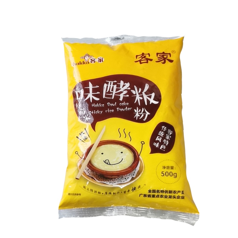 [梅州助农馆]客家 丝苗米味酵粄粉 快速 发酵 500g