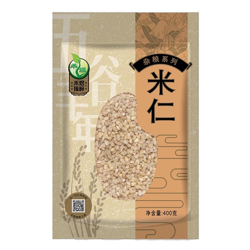 禾煜 米仁 400g/袋 五谷杂粮 粗粮 禾煜出品