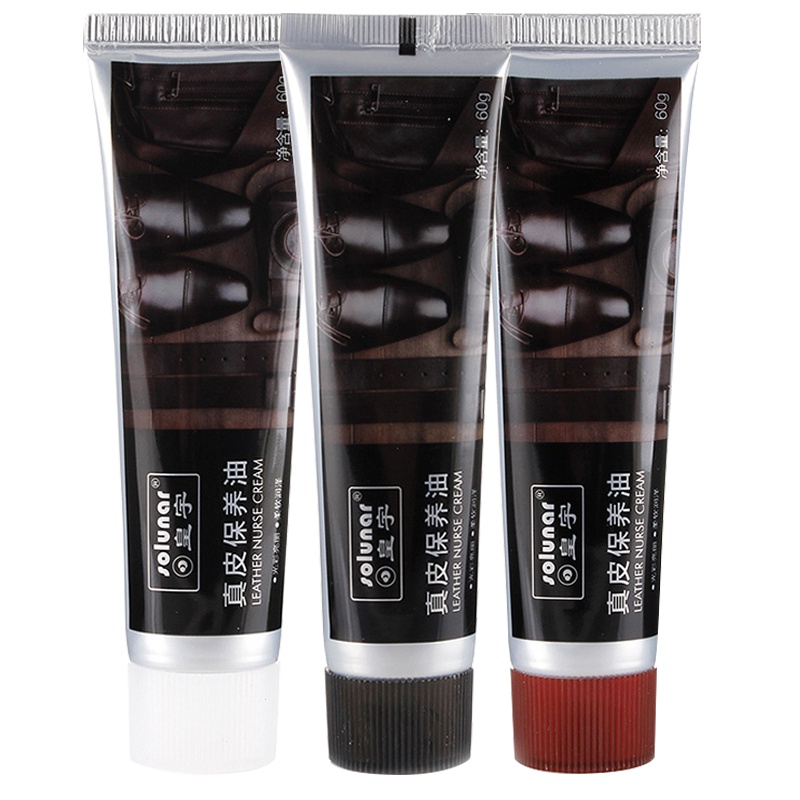 皇宇 真皮保养油(第六代) 60g 皮衣护理 皮鞋护理 皮鞋油 鞋蜡