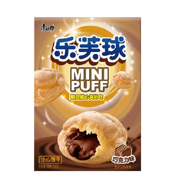 康师傅 乐芙球 巧克力味 50g/盒