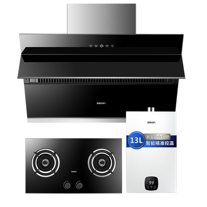 帅康(sacon)S8707抽油烟机灶具套餐油烟机烟灶热多件套厨房油烟机燃气灶热水器厨房电器油烟机燃气灶套装烟灶液化气