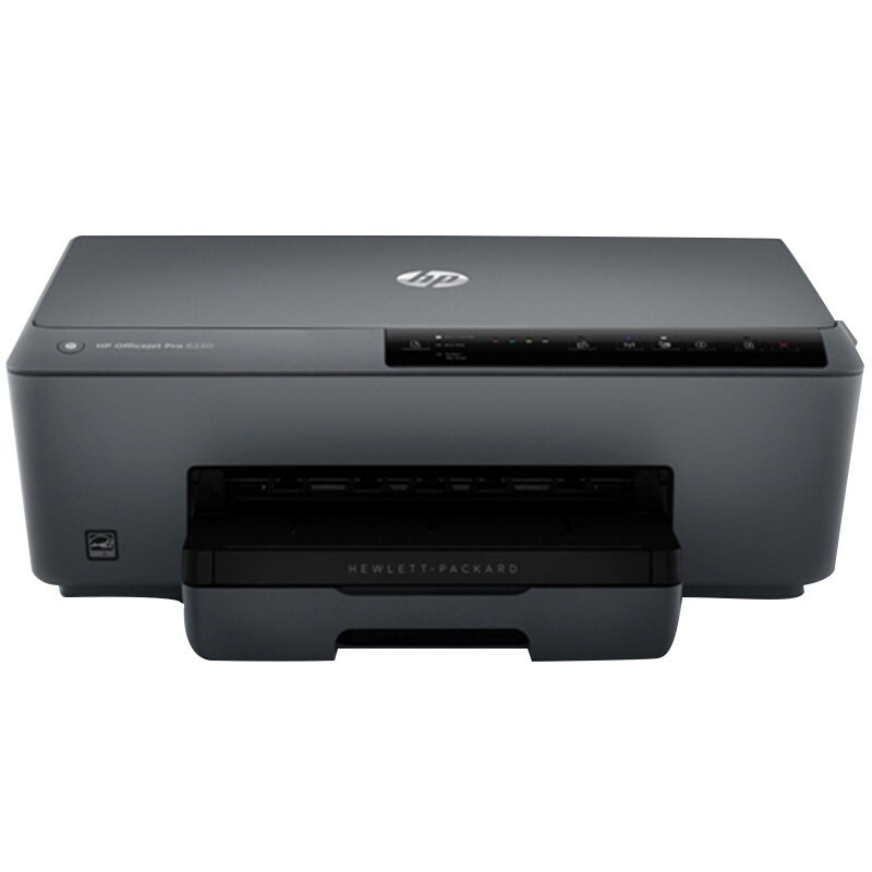 惠普(HP)6230 彩色无线打印机 电子发票专用打印机 无线直连 高速自动双面 高负荷