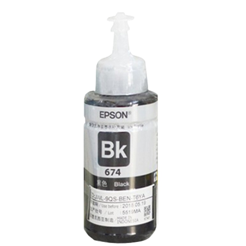 爱普生(EPSON)T674 六色 原装墨水 L801 L1800 L850 L810 连供原装墨水