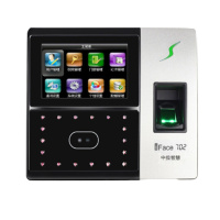 中控智慧IFACE702+BS-10位工号编码 人脸指纹考勤门禁一体机(不含安装)支持1000人脸、2000指纹