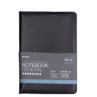晨光 笔记本 APYE8P11 普惠型贴面皮面本25K96页