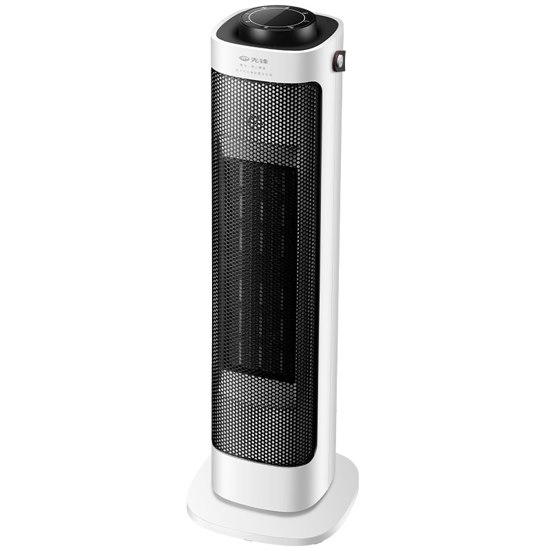 先锋(SINGFUN)暖风机取暖器家用电暖器宿舍卧室一秒速热大风量电暖气热风机 DNF-N1