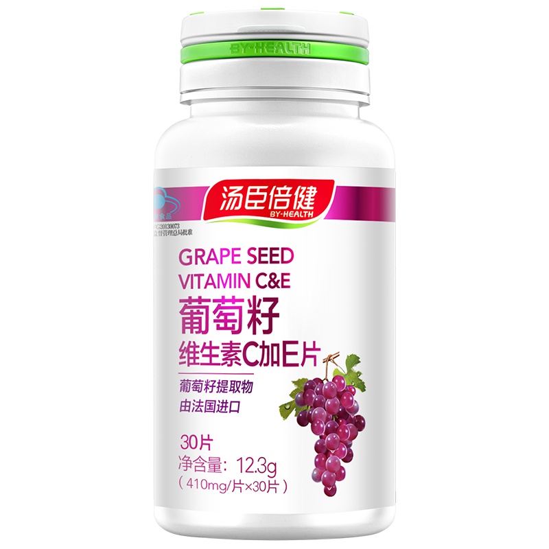 汤臣倍健(BY-HEALTH)葡萄籽30片 片剂 12.3g/瓶