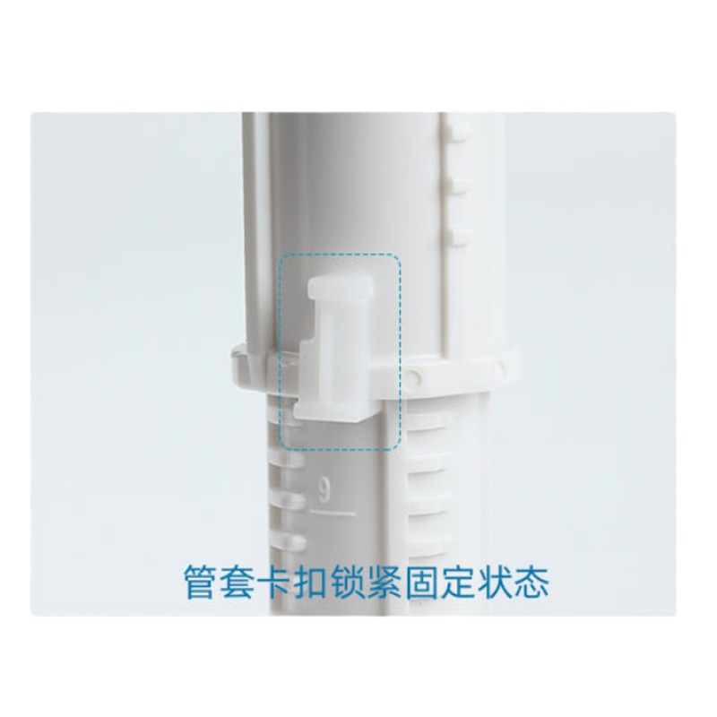 马桶下水器 20MM