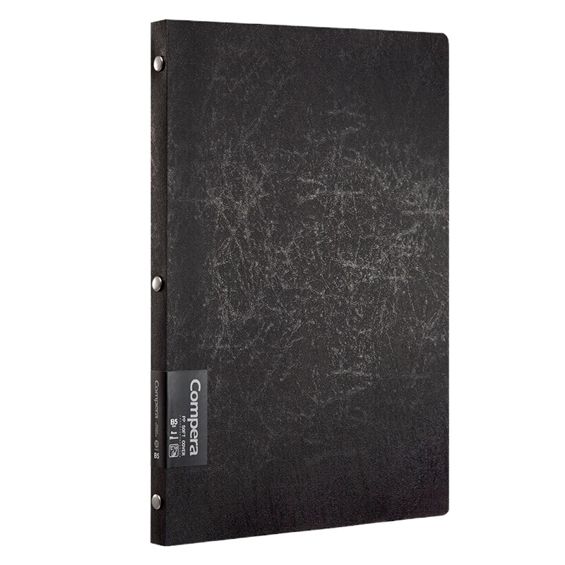 齐心B5 50张26孔PP活页夹本/记事本/笔记本 C7004 黑