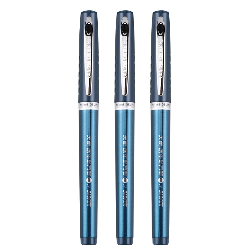 宝克(baoke)PC1788 大容量中性笔水笔医生处方笔品质签字笔 0.7mm 蓝黑色 12支/盒